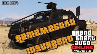 Автомобили Insurgent [GTA V ONLINE Heist PC]