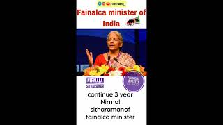 Finance Minister of India
#india Finance  Minister
#Financre minister