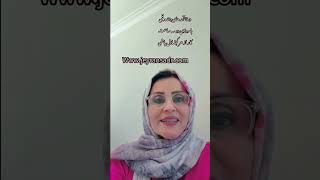 این فرصت بیزینس آنلاین را با جیران صدر تجربه کنیدwww.JeyranSadr.com