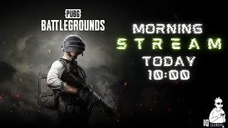 PUBG PLAY4FREE [PC] Щупаем пабг берем топы