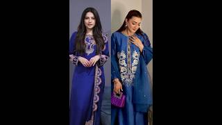 Neelam Muneer VS Momina Iqbal in Same color dress#neelmmuneer#mominaiqbal#ahramejunon#ehsaanfaramosh