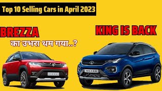 Top 10 Selling Car in April 2023 Most Selling Car Brands in April @rhinors