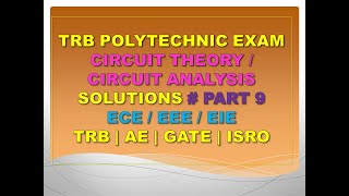 TRB Polytechnic exam | TRB ECE preparation | Circuit theory | Circuit analysis  MCQ