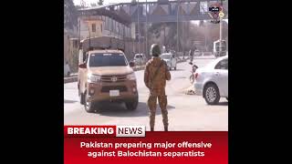 Desitdown News (Pakistan preparing major offensive against Balochistan separatists)#desitdown #news