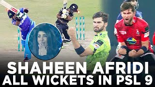 PSL 9 | All Wickets Taken From Shaheen Afridi Bowling in PSL 9 | Pakistan Super League 2024 | M2A1K