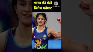 #ladies power# Indian  lady wrestlers# motivation