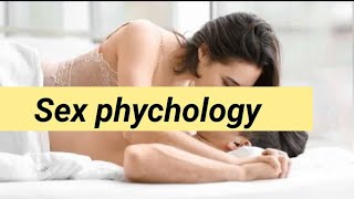 12 PSYCHOLOGICAL FACTS ABOUT SEX | मनोवैज्ञानिक Facts about Sexuality | Psychology in Hindi