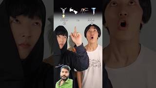 got talent || Don't Miss End |emoji quiz @BeatboxJCOP #beatbox #funny #challenge #tiktok #shorts