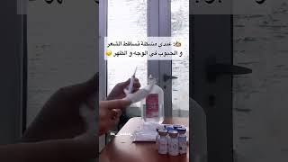 اشترك فى القناة علشان تستفيد