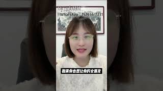 女生高朝8次，🐔停不下来‼️