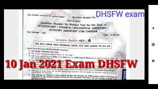 Assam DHS/DHSFW Solved Question Paper| Accountant/Finance/Statistical Assistant/Cashier 10 Jan 2021