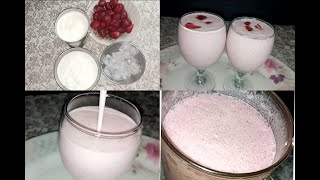 Strawberry milk smoothie recipe | How to make smoothie | سٹابری سمودھی کی ترکیب رمضان اسپیشل