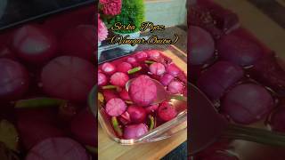 Sirka Pyaz ❤️❤️(Vinegar Onion )#viral #viralshort #viralvideo #instagood #Reelkarofeelkaro ❤️❤️