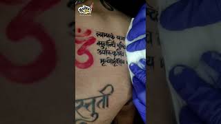 Om with mantra tattoo by || Rudra Tattoo ||