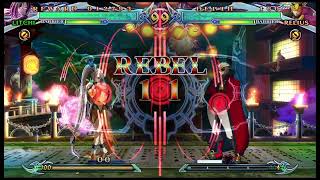 BLAZBLUE CHRONOPHANTASMA EXTEND Abyss Mode Level 3 Depth 200