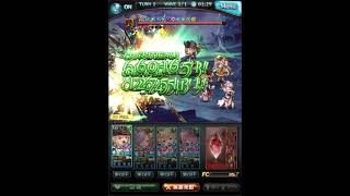 ギルガメッシュ・ミーレス+ 2周目 フルオート キング ヴァンピィ(浴衣) Gilgamesh Mires Full Auto with vampy and king (~50s)