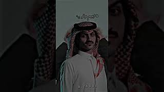 تصميم شيلة كلمني وقل وش لوني♪⁽🧡₎♪ - كلمني - بدر العزي - (حصرياً)2022HD