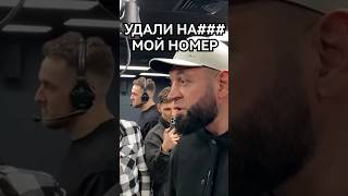 Емельяненко предъявляет Дацику перед пресс-конференцией #shorts