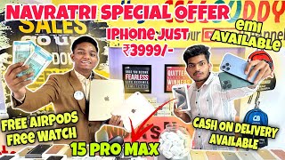 iPhone 15 Pro Max | iphone At Just ₹3999/-😱 | 9 giveaway| Navratri Special OFFER🔥🔥🔥| @MEGACELLBUDDY