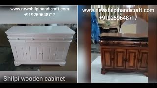 #YT73Shilpi Wooden Storage unit sideboard cabinet almirah kitchen unit with drawers and doors slider