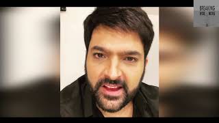 How to Participate in The Kapil Sharma show | Kapil Sharma Invites Viewers