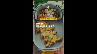 Make this recipe in 2 min for lunch| Bread Pizza| Easy tiffin ideas| Kids love lunch| Busy mom hacks