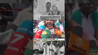 Kanimozhi Karunanidhi mocked BJP | DMK | BJP | TNBJP | Kanimozhi | TNPolitics | MKStalin | Tamil