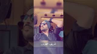 أنا كتير cover شريف الغندور