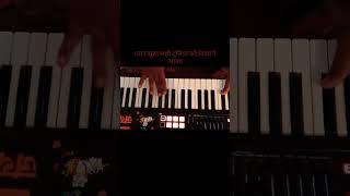 दर्द भरा म्यूजिक 😢💔 - प्यार जूठा सही दुनियां को दिखाने आजा - Pyar Jutha Sahi Keyboard Music Status