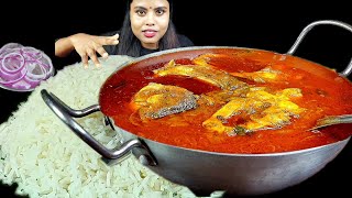 Asmr Eating Spicy Fish Curry With Rice Eating Show Macher Lal Jhol Vat Mukbang Bigbite Foodie Eating