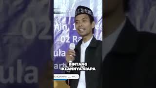 Kuliah Umum  Bersama Ustadz Abdul Shomad  Institut Agama Islam Darussalam Martapura 2