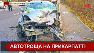 18 листопада в селі Вістова сталася ДТП, у якій травмувалися шестеро людей, серед них дитина