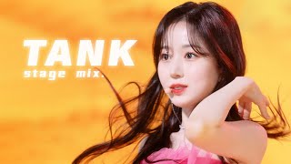 NMIXX (엔믹스) - '占(TANK)' [Stage Mix/교차편집/一键换装]