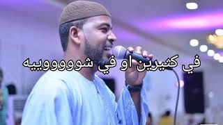 احمد محمد عوض ليكي حق