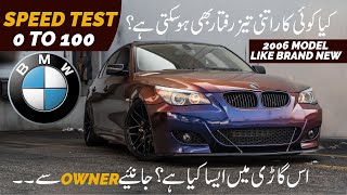 BMW 530i Speed Test | 5 Series Test Drive and Review | 0 TO 100 SPEED