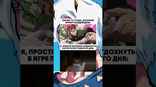 #джоджо #джоджо #jjba #мем #рек #жожа #жожо #меме #мемы