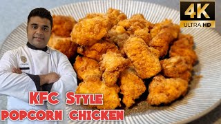 Easy way to make kfc popcorn chicken at Home @gregkitchen8379 #popcornchicken #kfcchicken