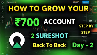 Olymp Trade Day - 2 Candle Reading & Psychology | Every Candle Explain | Grow 700 Account