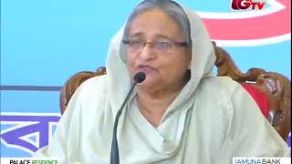 Prime Minister Sheikh Hasina back from UN 72