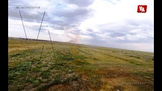 Летаю / AGGRESSOR FPV