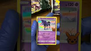 “Trick or Trade” 2023 Halloween Cards! - Pokemon packs #shorts