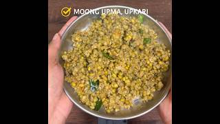 #shorts, Moong Bean Upma Recipe