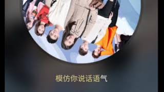 Zhao Xiulei & Zuo Qibo (SWIN) - This is Love  这是爱 (When We Were Young OST)