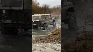 Уаз на козла #shorts #shortvideo #subscribe #offroad #кбр