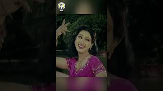 রঙ্গিন আকাশ। #bollywood #dipjonak #love #dipjol #comedy #dipanjoli