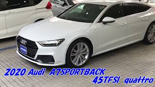 AUTOMAX　車紹介　Audi　A7 SPORTBACK　45TFSI　quattro SLine　オートマックス　福岡