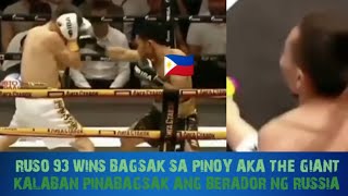 berador ng russia 93 wins ❗itinumba ng ng pinoy munting hegante simple kung bumanat lakas ng kamao❗