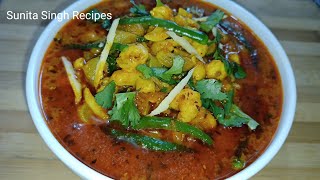 होली पे बनाएं बिना सब्जी के स्वादिष्ट सब्जी | Angur & Makhana ki Sabji | Grapes Curry With dryfruit