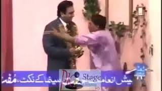 SOHAIL AHMAD, AMANAT CHAN |BEST FUNNY VIDEO | JAB DAGH NAZAR AYA PART 5