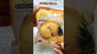 Found pineapple flavored bakery chocho in small balls #shortvideo #shorts